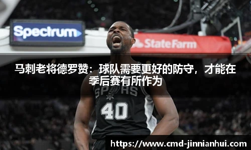 金年会体育